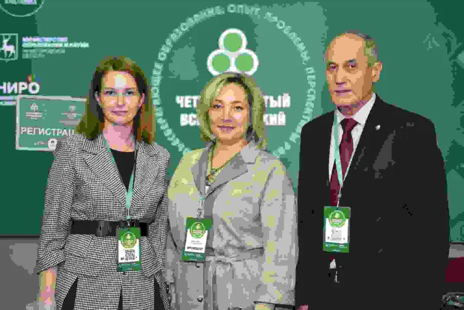 В Нижнем Новгороде стартовал Всероссийский конкурс «Учитель здоровья России – 2023»